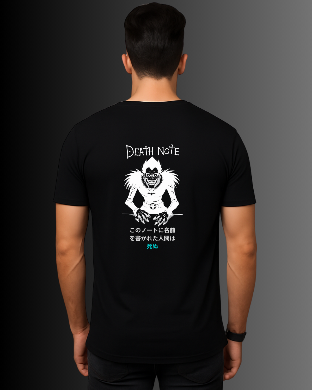 Death Note Shinigami Tee – Gods Don’t Blink Westteez